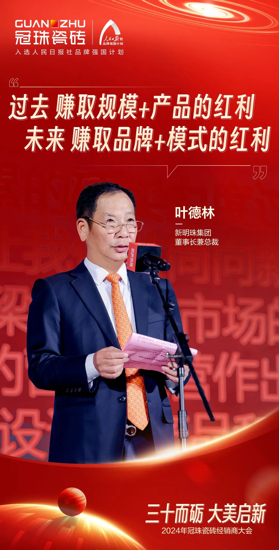 1703044700652144.jpg 16.jpg