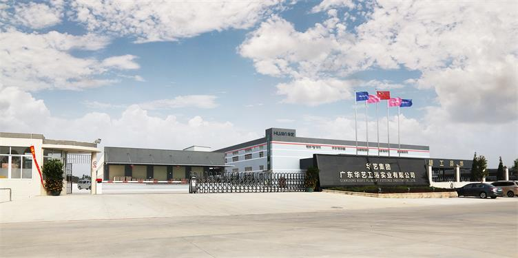 1703561076811123.png 圖片2.png