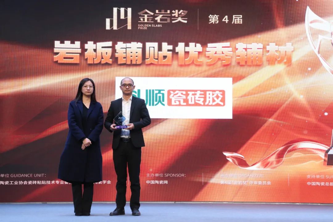 1703672110531172.jpg 23.jpg