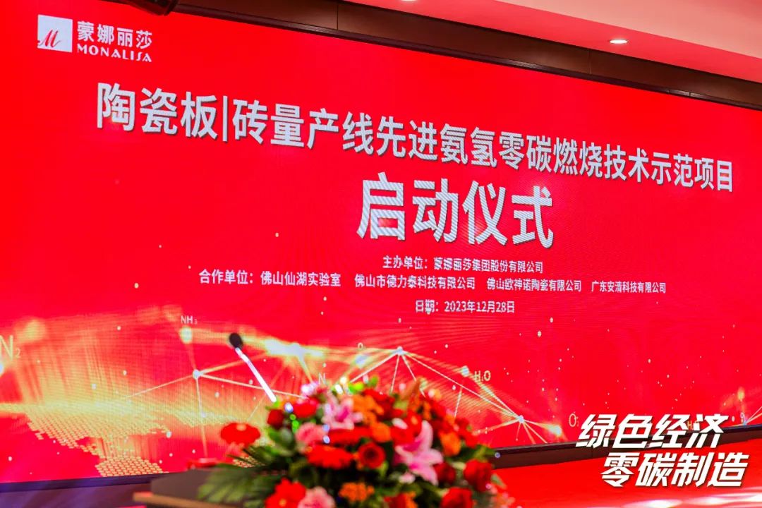 1703812280301349.jpg 2.jpg