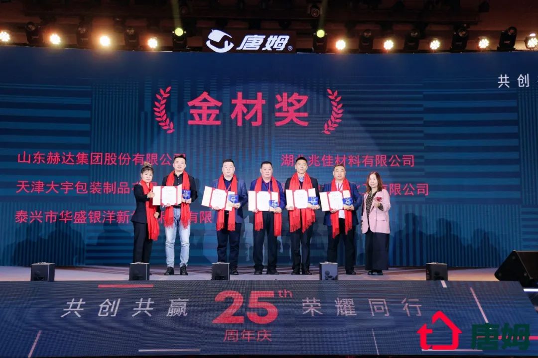 1705574615269251.jpg 640 (21).jpg