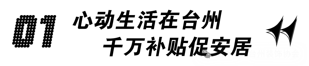 1705713820562429.png 活動預(yù)告.png