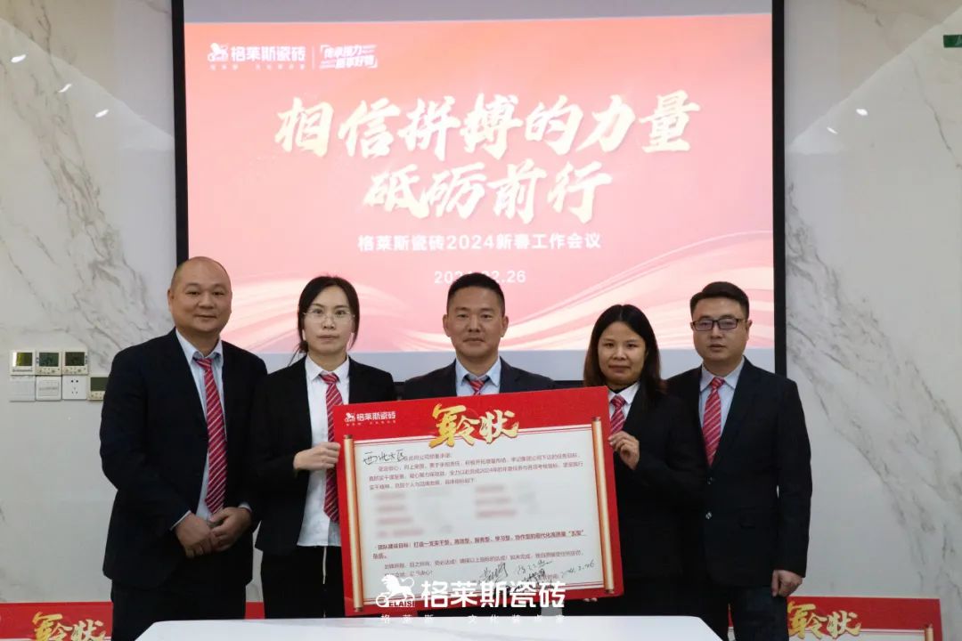 1709192616416940.jpg 11.jpg