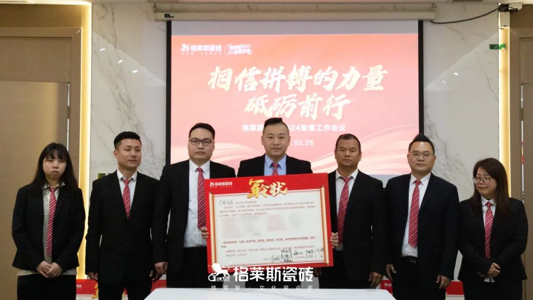 1709192626422791.jpg 12.jpg