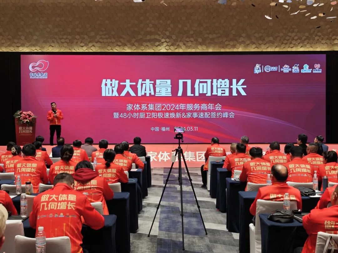 1710236302352709.jpg 6.jpg