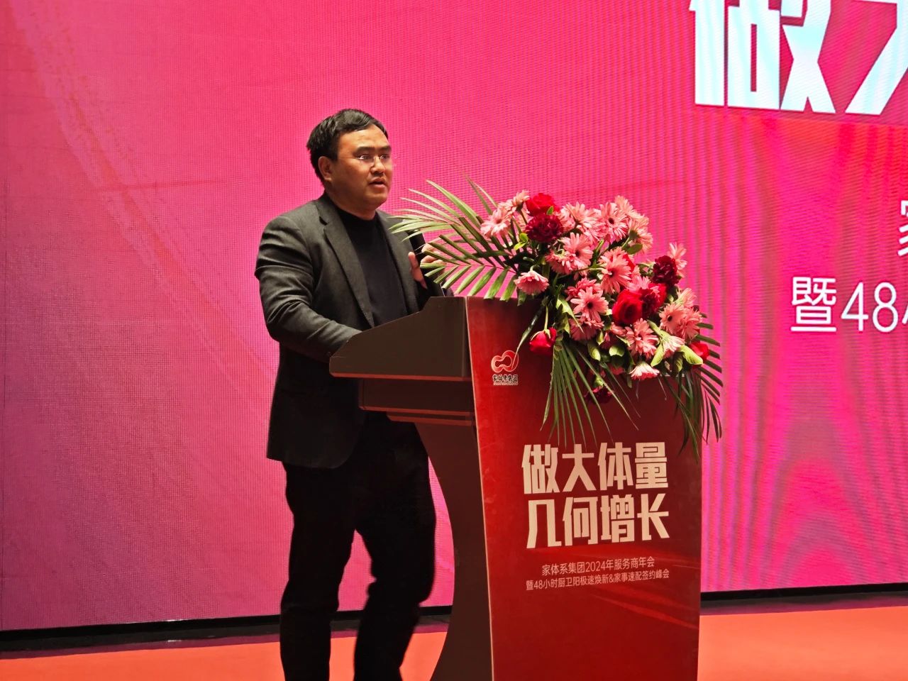 1710236439788210.jpg 1710236439788210.jpg