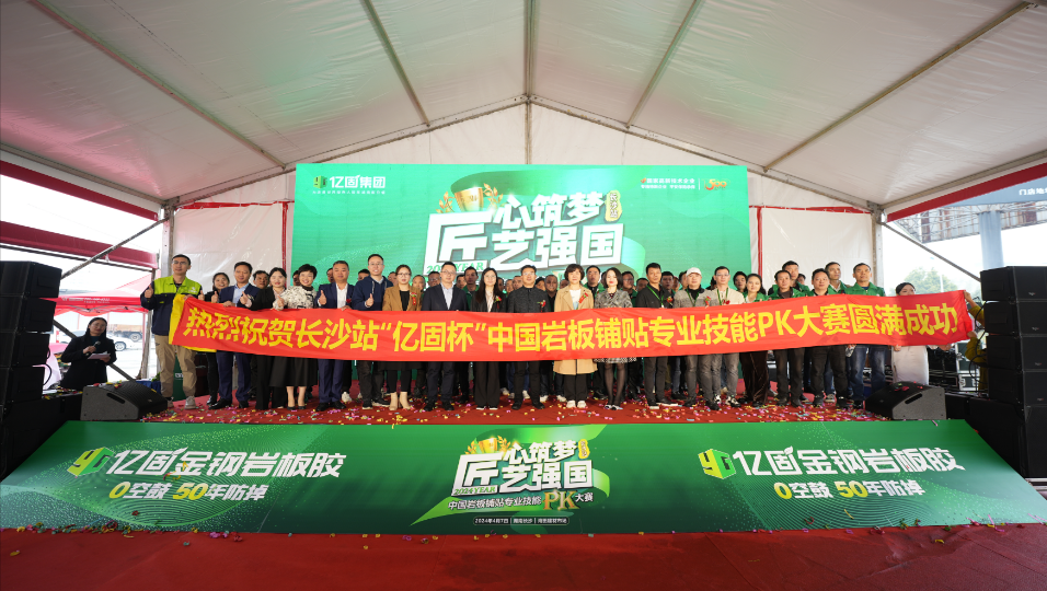 1712561480205091.png 圖片1.png