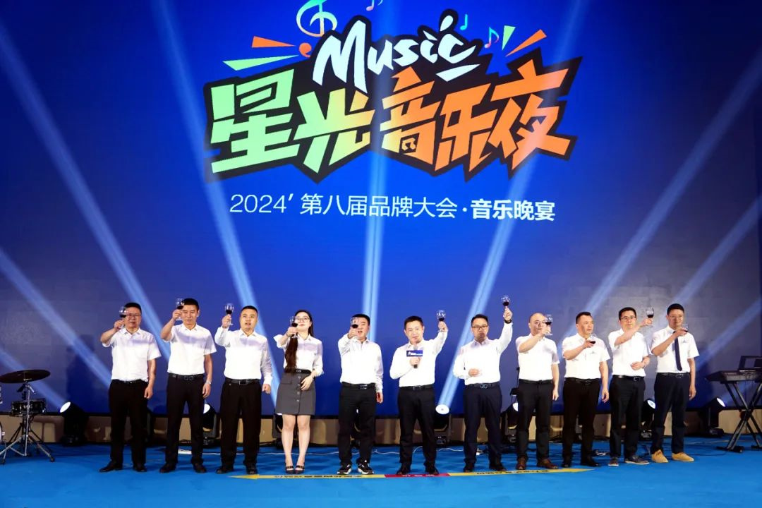 1713401200366155.jpg 2024圣堡龍?zhí)沾傻诎藢闷放拼髸A滿舉行10.jpg