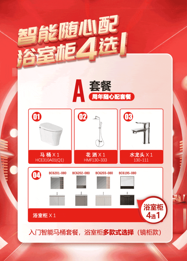 1713436784178692.gif 03.gif