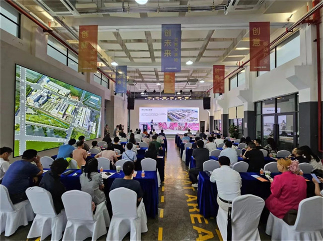 “新風口 新動力——2024泛家居AIGC應用論壇”在鷹創園盛大召開，引領業界新風潮2.jpg