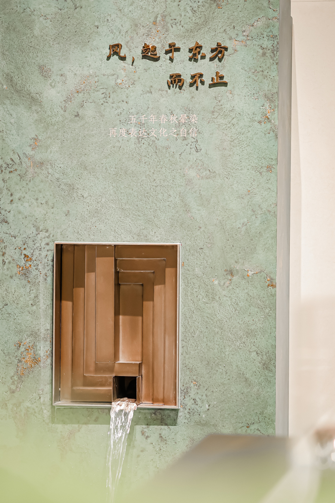 1713769196156445.jpg 中國瓷唐系列 (1).jpg