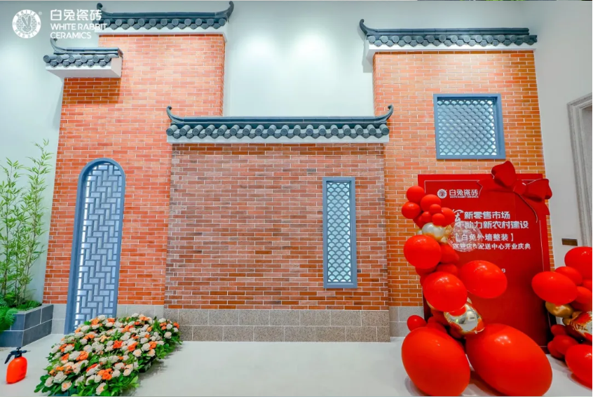 1714442249254970.png 圖片22.png