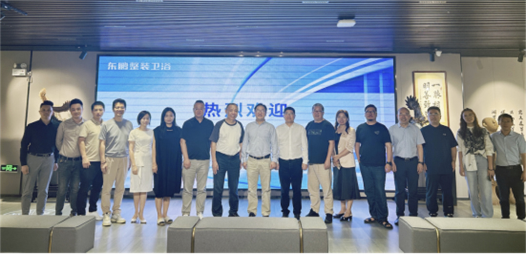 對話高增長，相約上海展：東鵬整裝衛浴一季度業績同比增長19.3%188.jpg