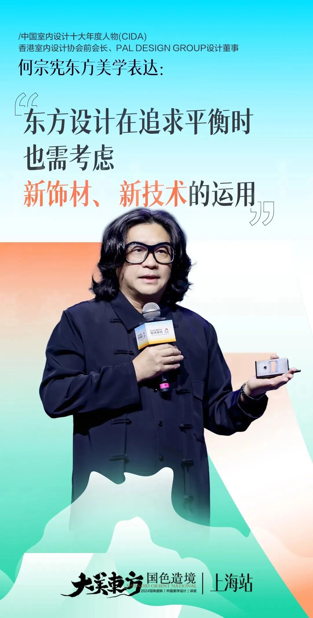 1716790509400854.jpg 10.jpg