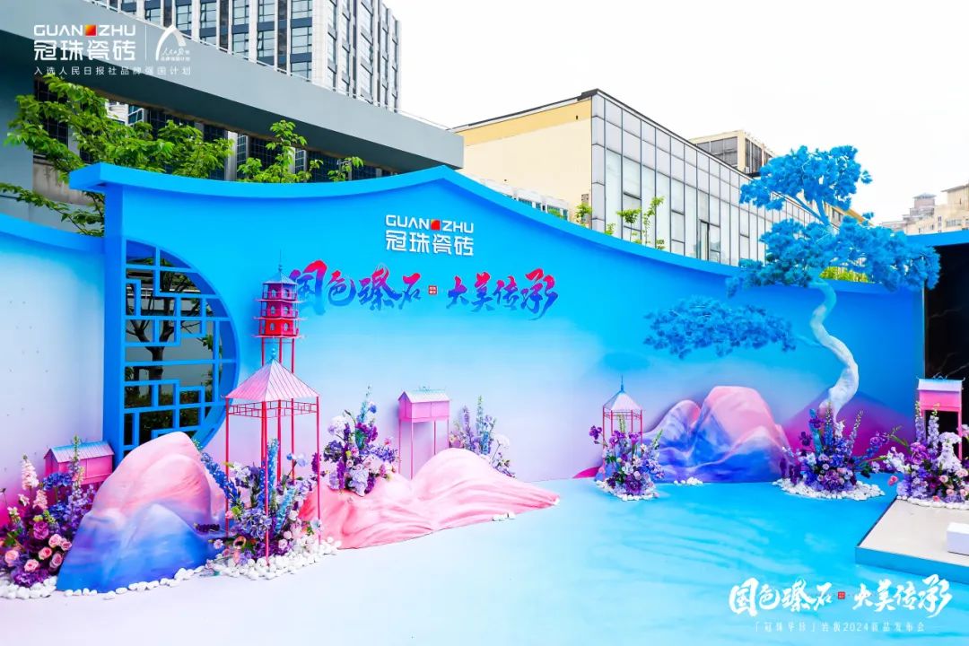 1716792821419404.jpg 4.jpg