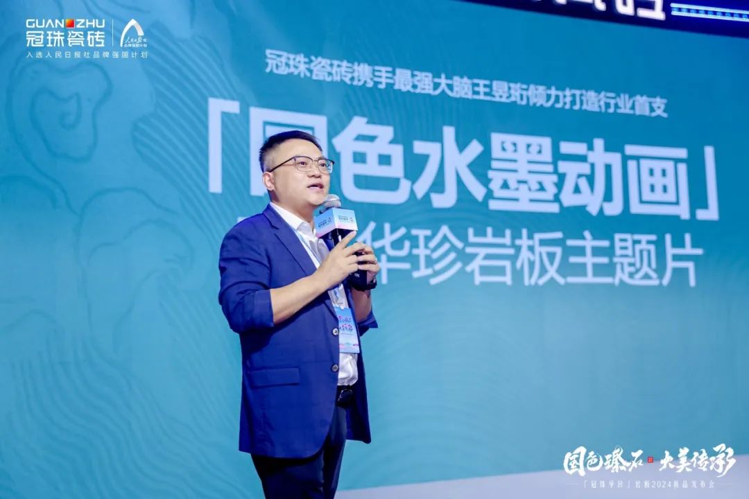 1716792909580635.jpg 8.jpg