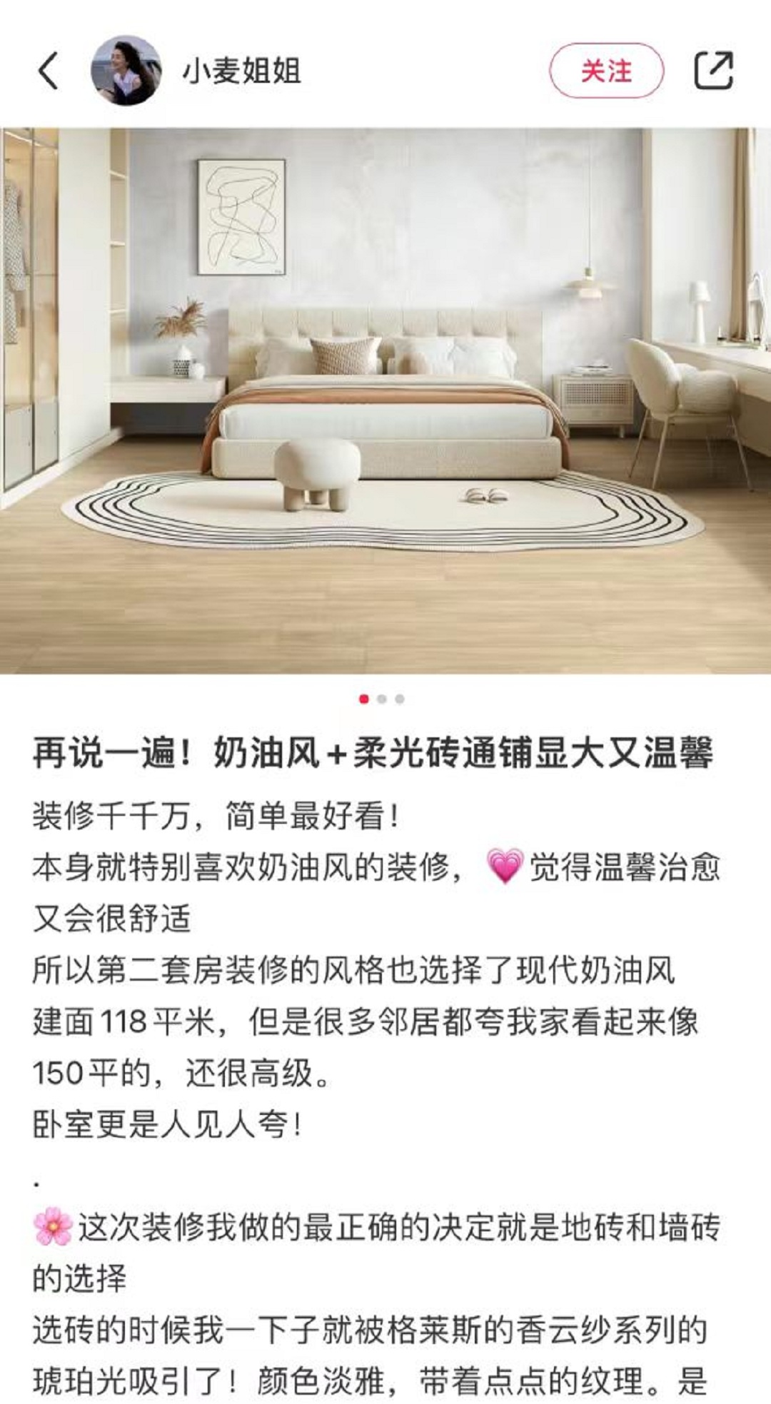 1716953448208719.jpg 13新.jpg