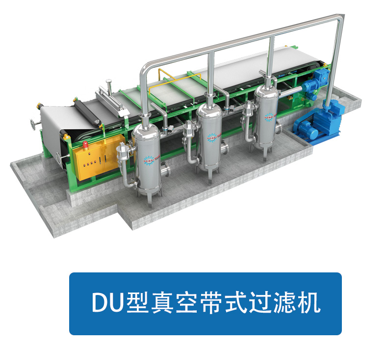 1718935702441106.jpg 微信圖片_20240621100606.jpg