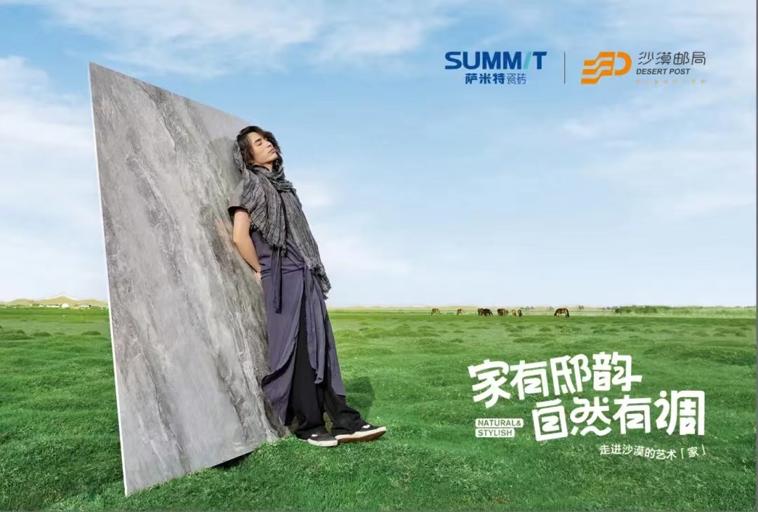 1721034526203375.jpg 11.jpg