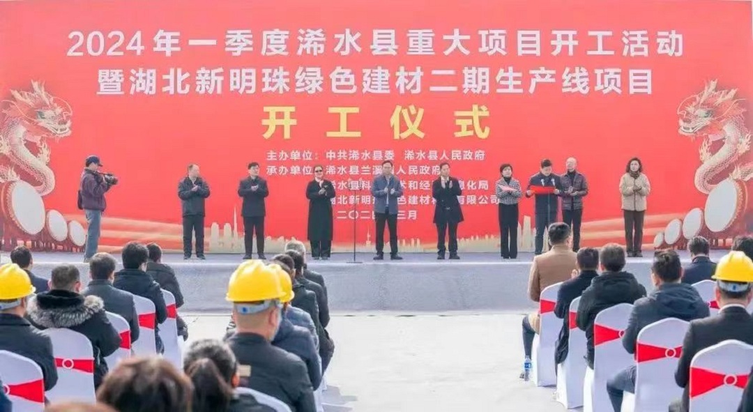 1721613769108340.jpg 39新.jpg