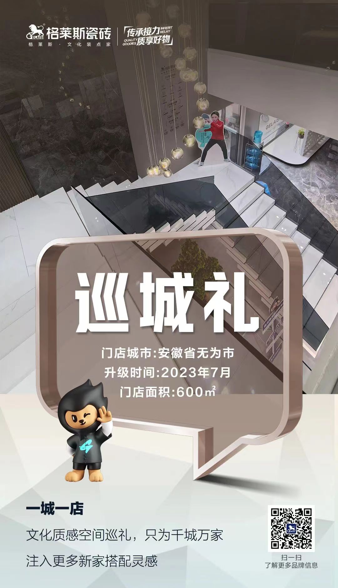 1721814417868816.jpg 1.jpg