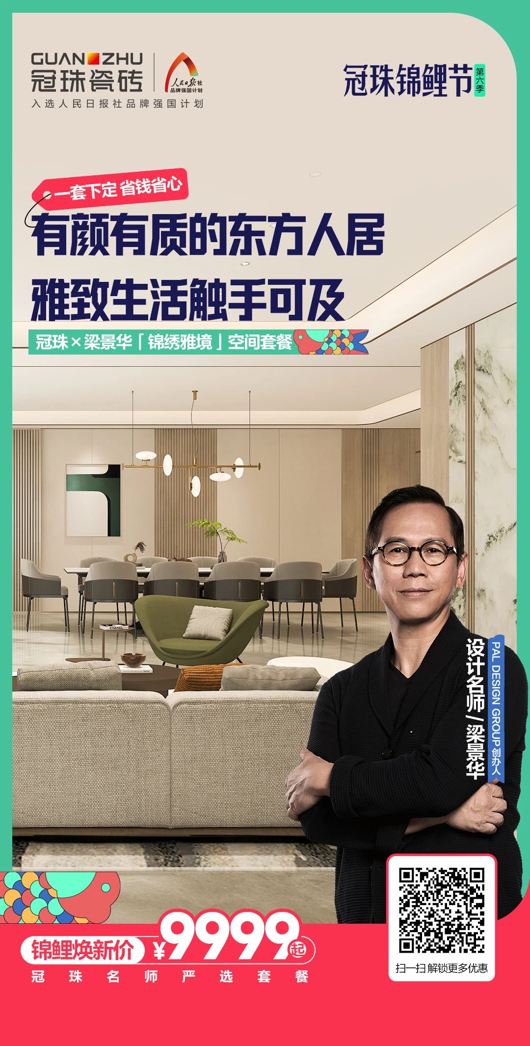 1724923836734145.jpg 13插圖十三.jpg