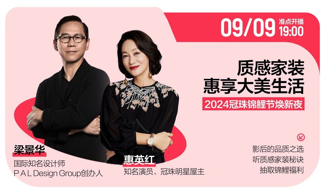 1724923866145295.jpg 15 插圖十五新.jpg