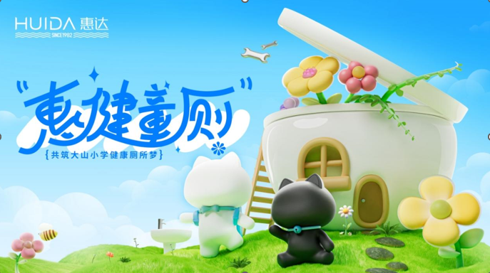 1725933585960587.png image.png