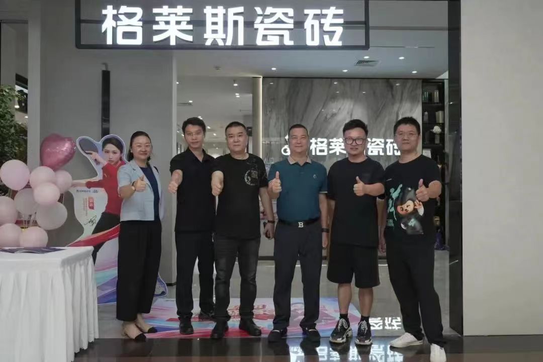 1726220497487811.jpg 37.jpg