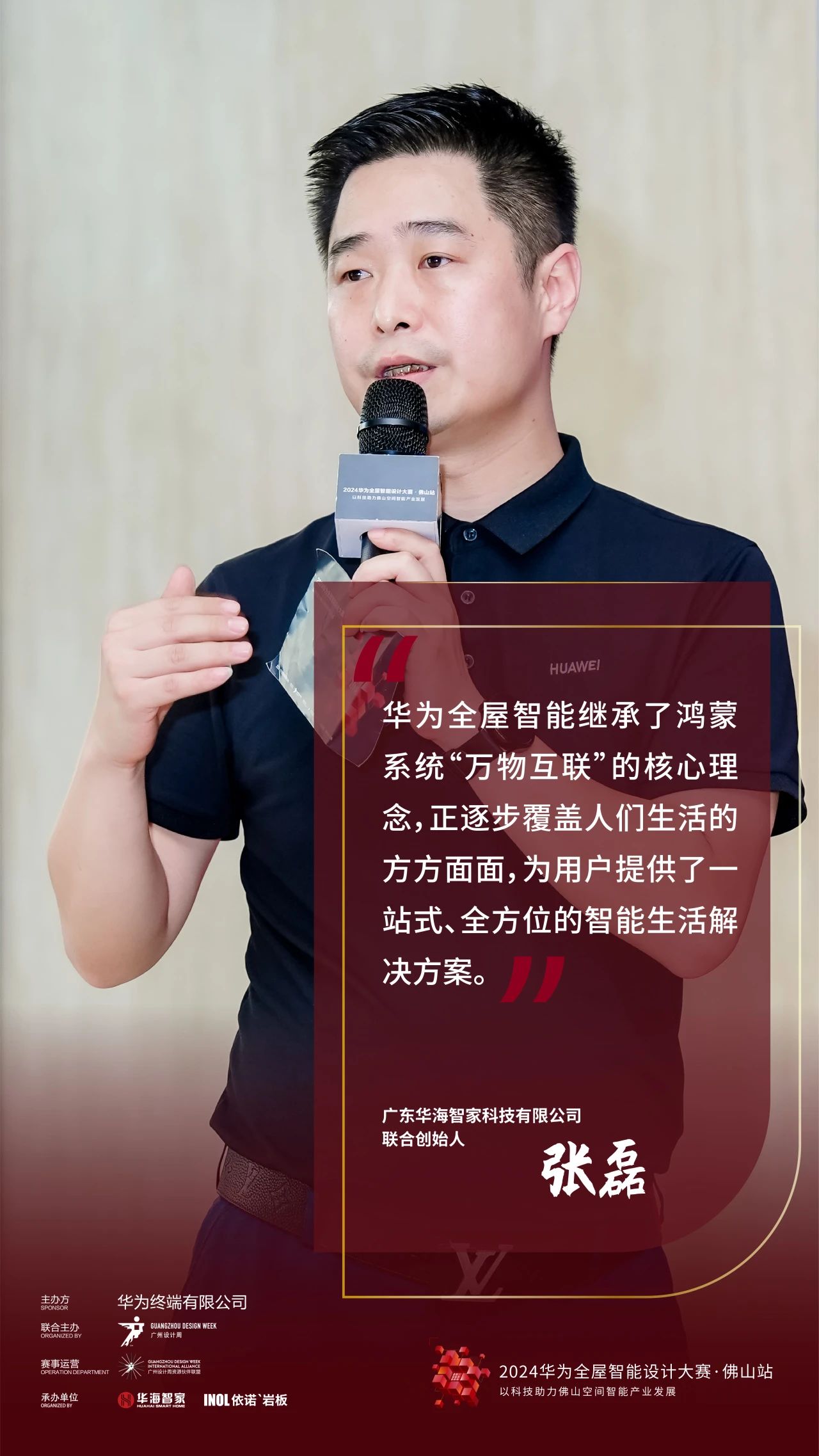 1726627308156162.jpg 18.jpg