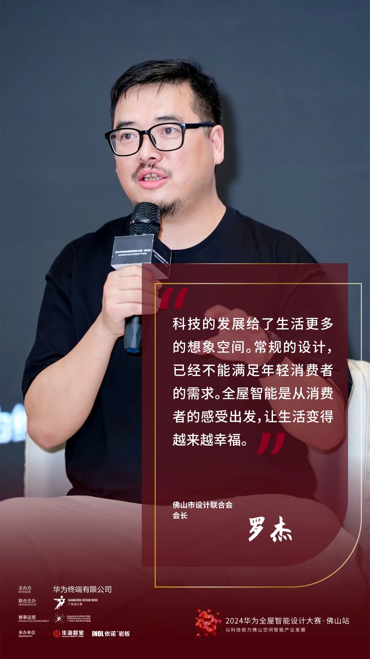 1726627317664420.jpg 20.jpg