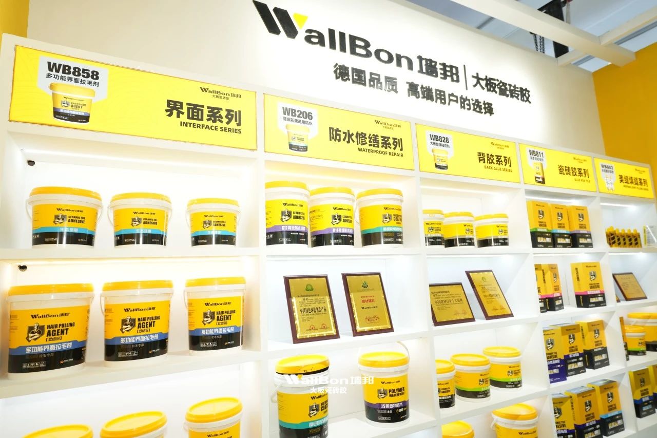 1729480402295862.jpg 3.jpg