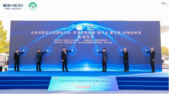 1730167704442176.jpg 1730167702026.jpg