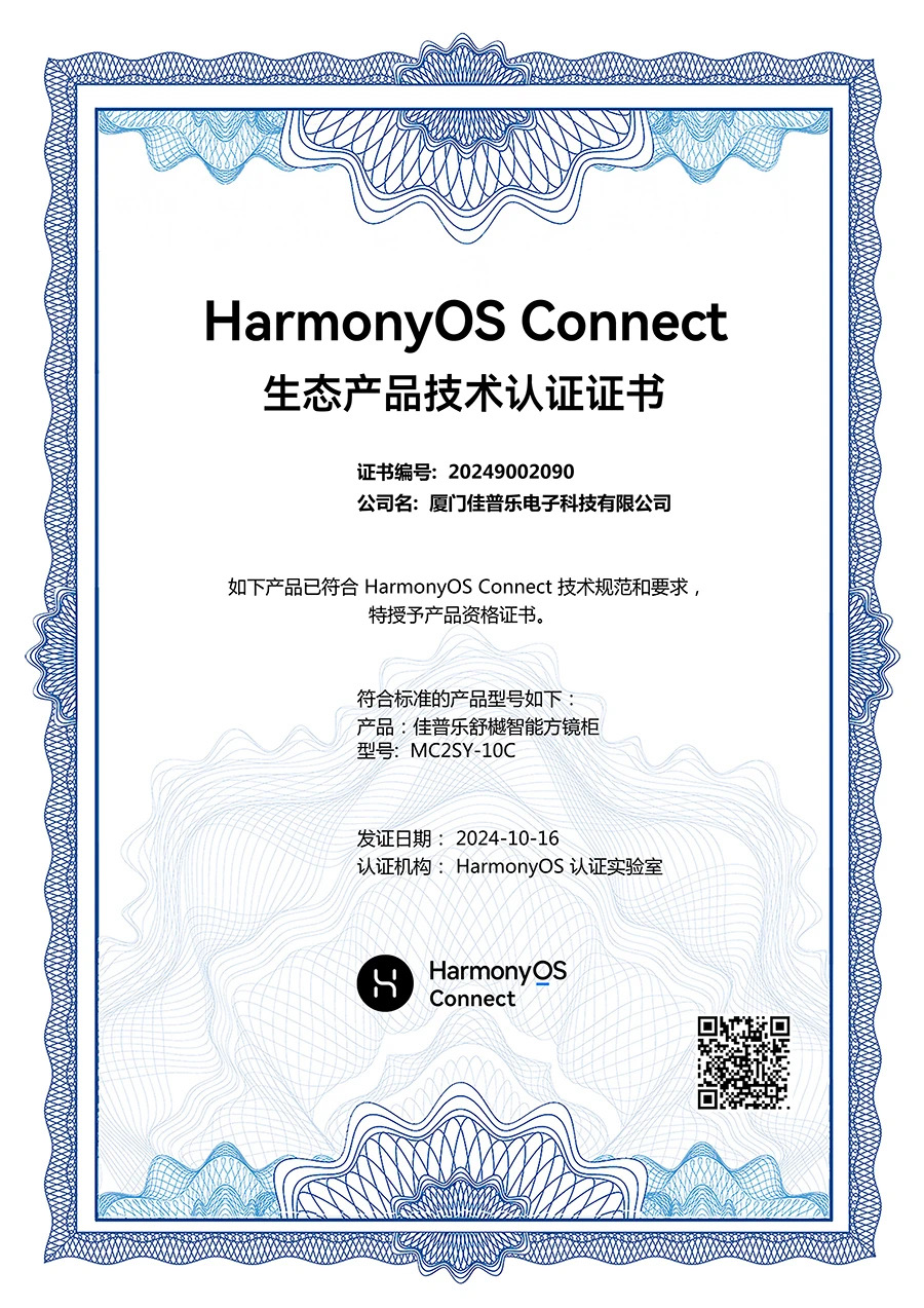 1730249931698278.jpg 微信圖片_20241030085754.jpg