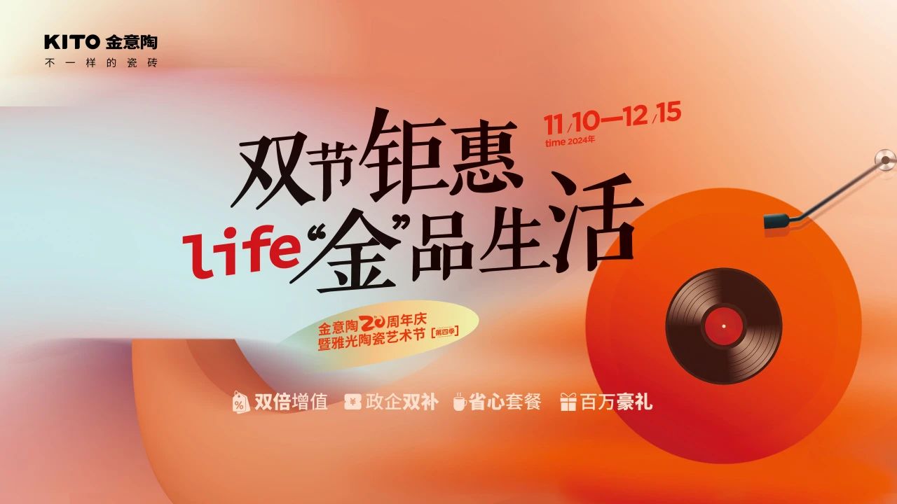 1730790234212563.jpg 微信圖片_20241105150038.jpg