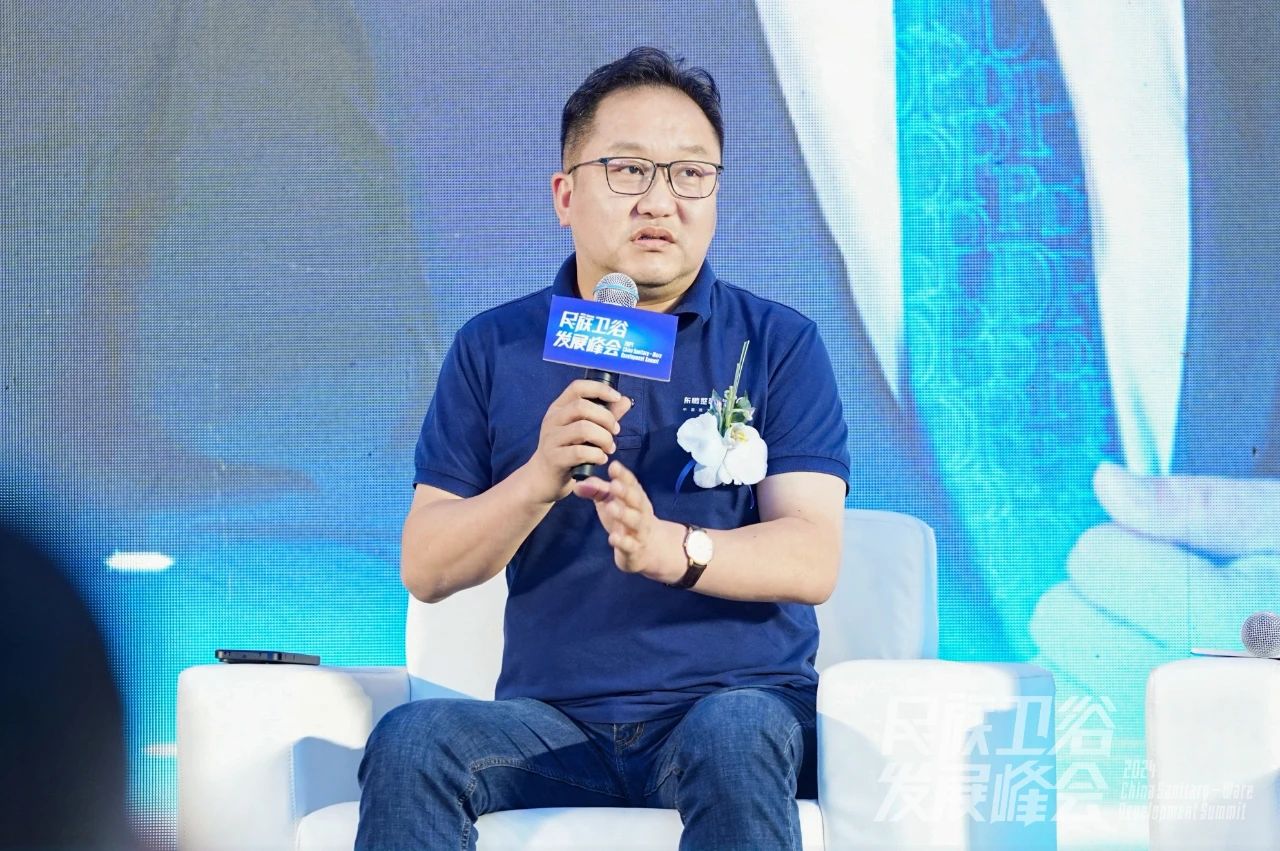 1733124722985137.jpg 智享科技 創領浴界|東鵬整裝衛浴榮膺“定制衛浴領導品牌” 稱號.jpg