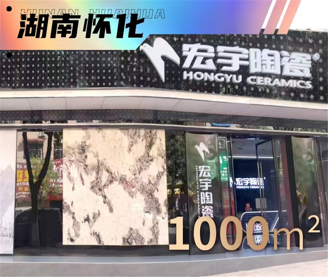 1733724611898542.jpg 門店照片 (4).jpg