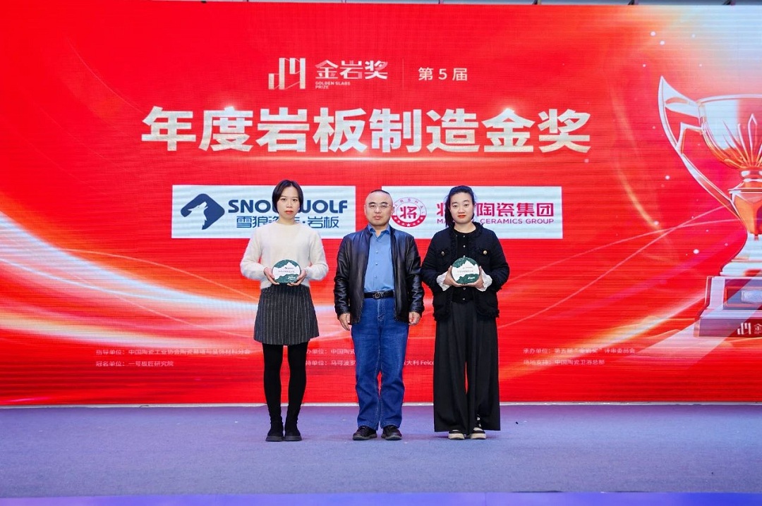 1734426872901567.jpg 14新.jpg