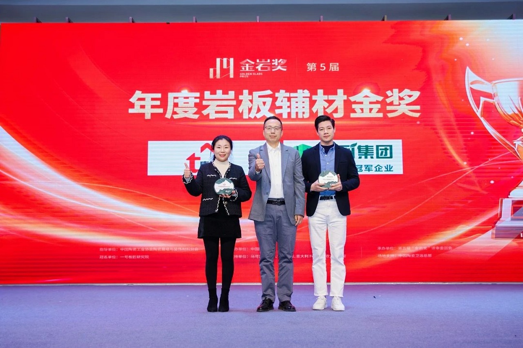 1734426961612235.jpg 20新.jpg