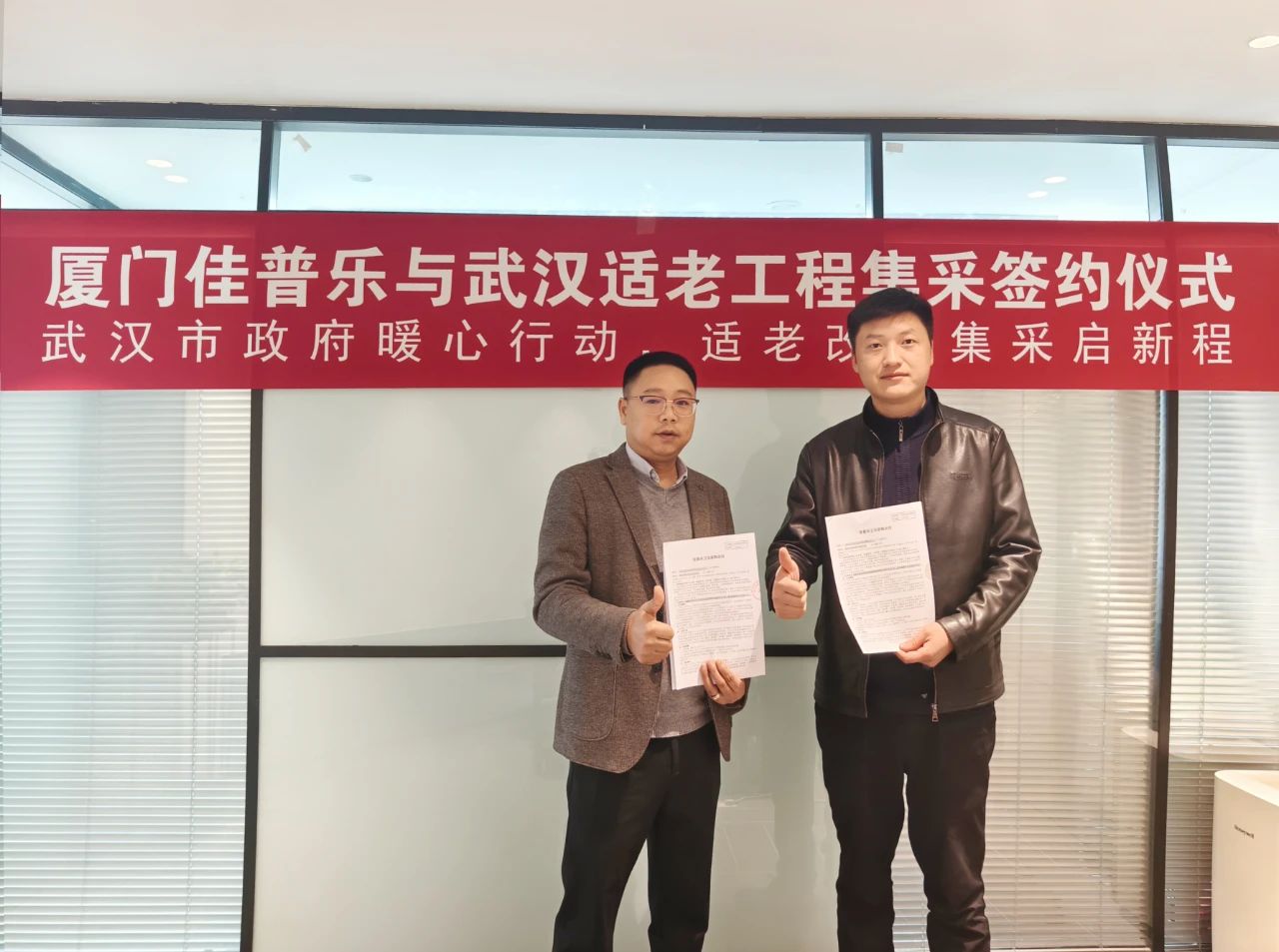 1740648350332785.jpg 1740648348792.jpg