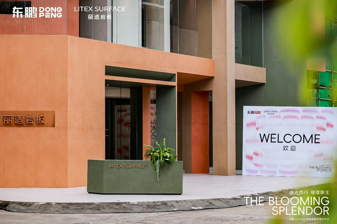 1740799125699727.png 圖片3新.png