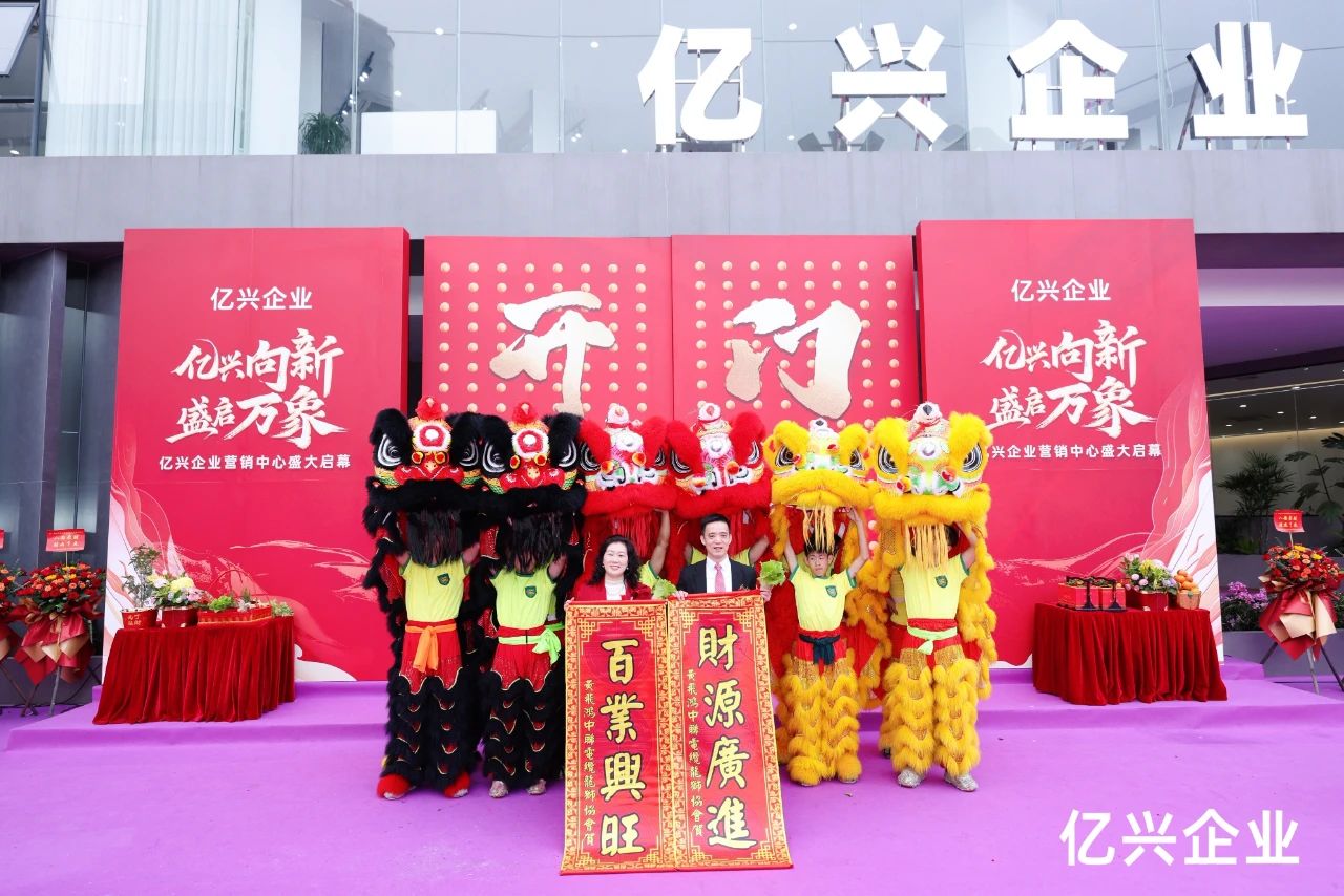 1741050737527003.jpg 微信圖片_20250304085233.jpg