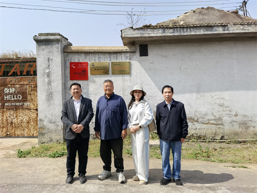 1745138100769629.jpg 盛世長安小學赴井陘礦區古村落藝術村開展美育研學實踐活動25.jpg