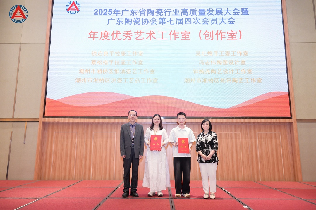 1745481134300380.jpg 17新.jpg