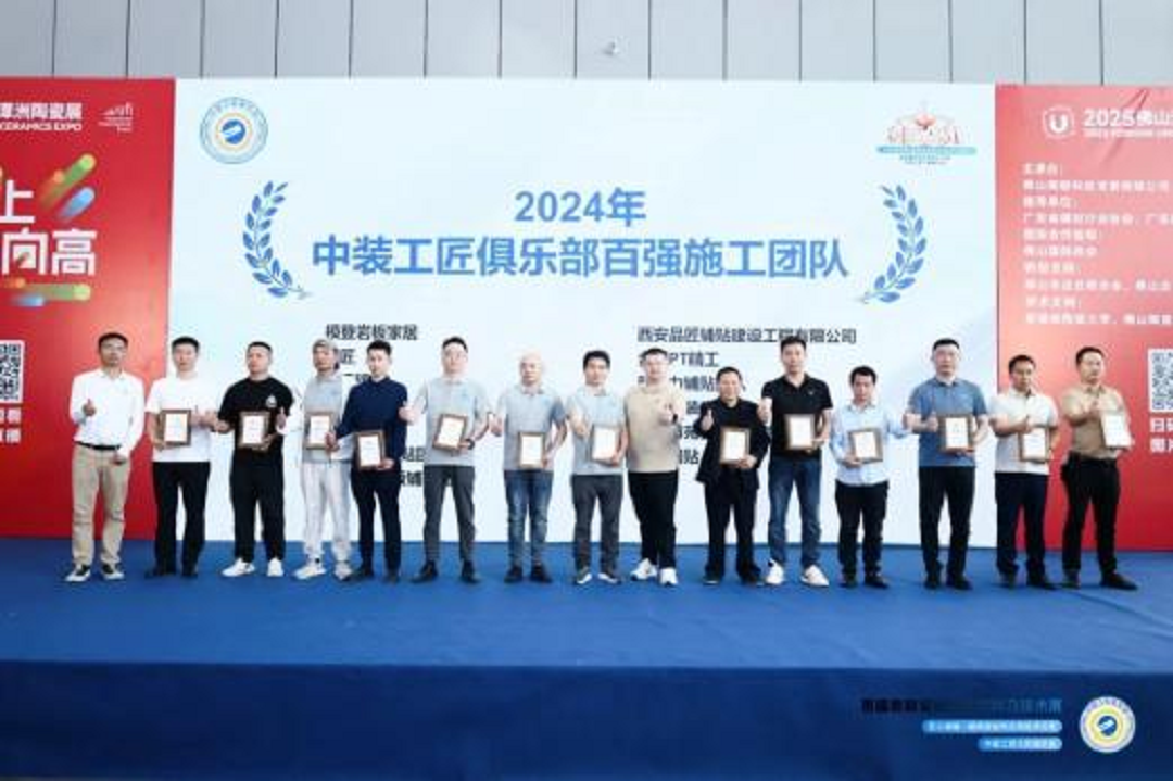 1748231440285533.png 圖片12新.png