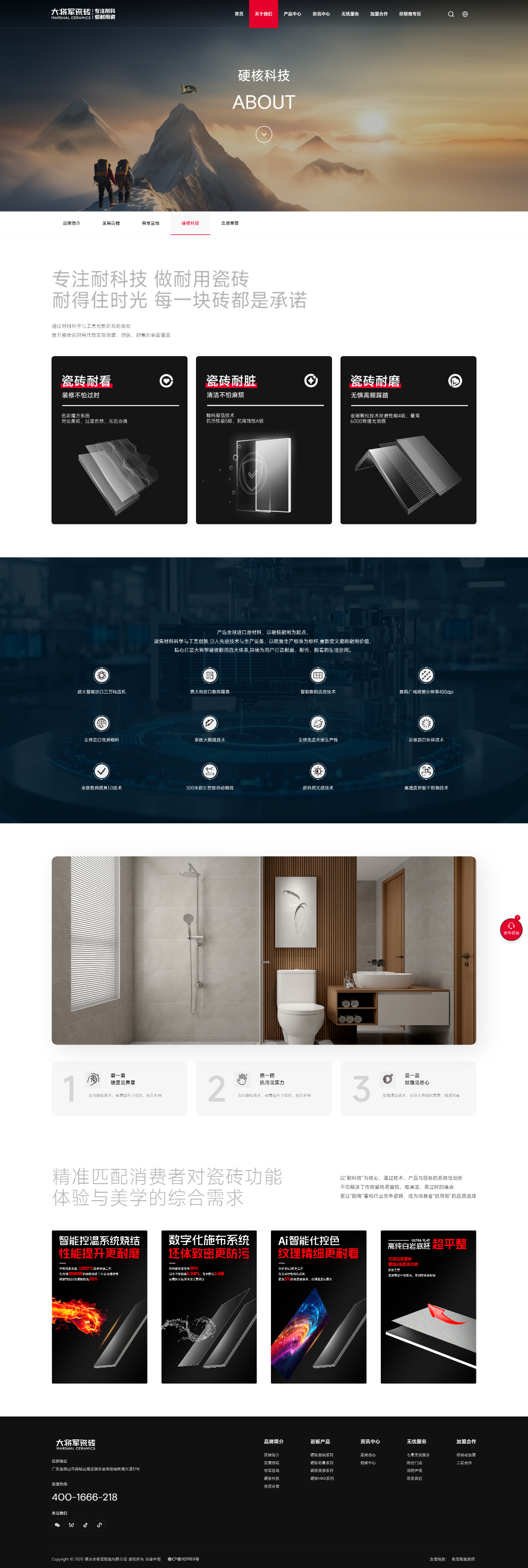 1750908748996899.png 796e2c27cca040d1a7b270413aded36c.png