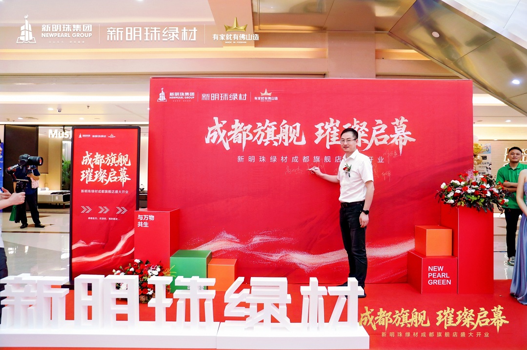 1753691654658329.jpg 2新.jpg