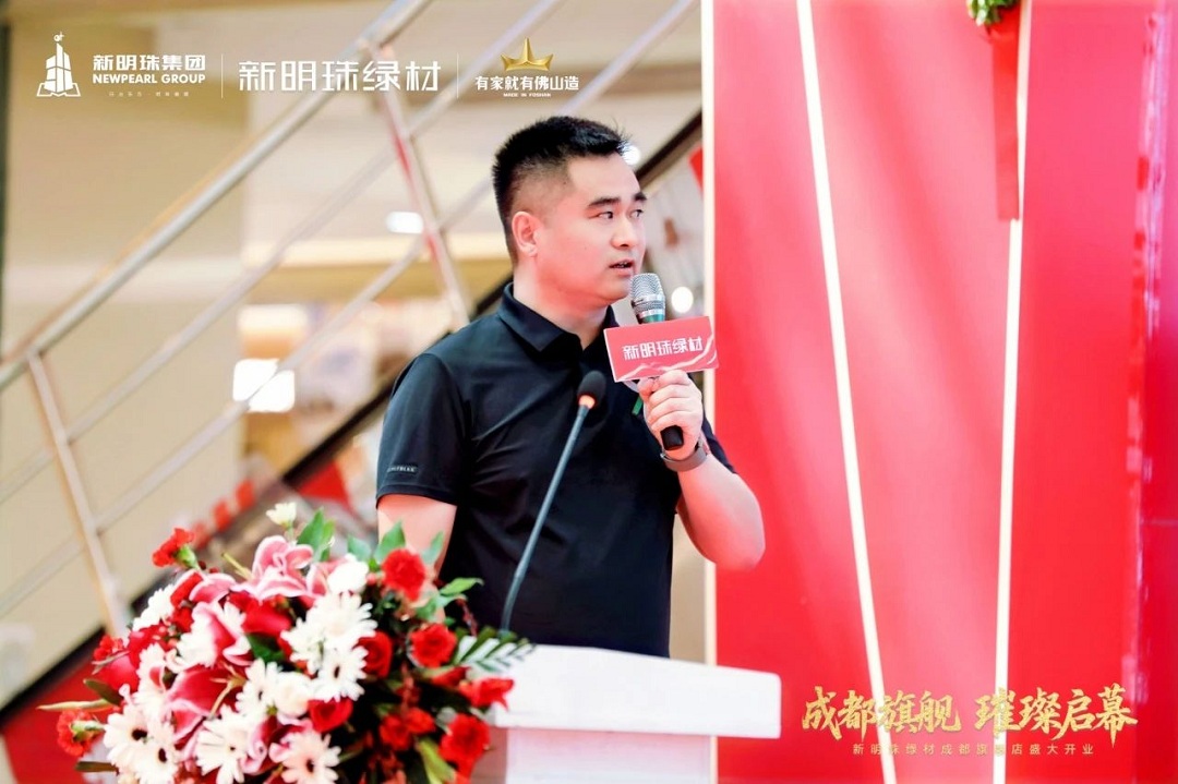 1753691774100238.jpg 9新.jpg