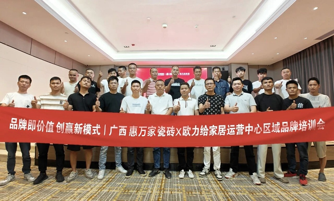 1758185483838795.jpg 1新.jpg