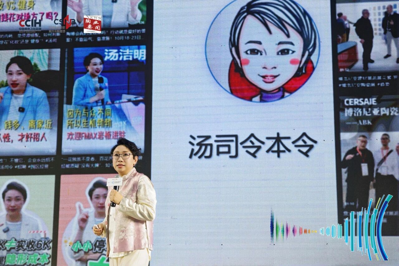 1760248703251322.jpg 8b5369fcd92e5ef4057c1ace1ff1ceba.jpg